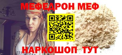 гашик Мариинск